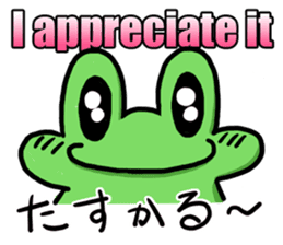 English & Japanese translation Sticker sticker #6163247