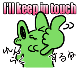 English & Japanese translation Sticker sticker #6163248