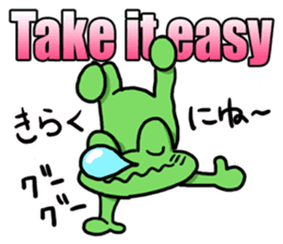 English & Japanese translation Sticker sticker #6163249