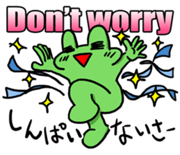 English & Japanese translation Sticker sticker #6163251