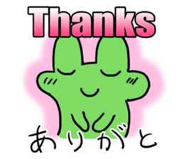 English & Japanese translation Sticker sticker #6163253