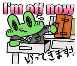 English & Japanese translation Sticker sticker #6163254