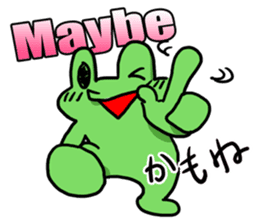 English & Japanese translation Sticker sticker #6163255