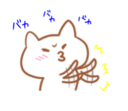 Wow! weakness cat sticker #6163258