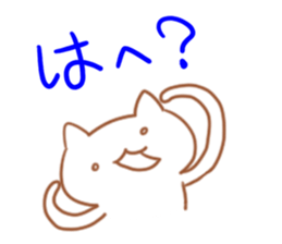 Wow! weakness cat sticker #6163259