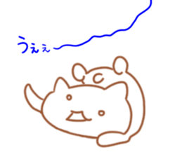 Wow! weakness cat sticker #6163262