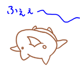 Wow! weakness cat sticker #6163263