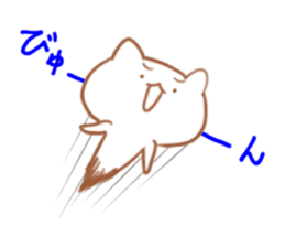 Wow! weakness cat sticker #6163268