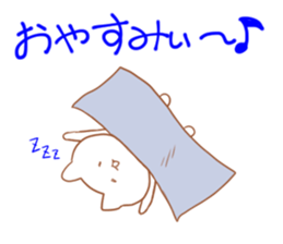 Wow! weakness cat sticker #6163273