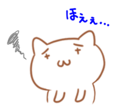 Wow! weakness cat sticker #6163280