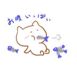 Wow! weakness cat sticker #6163285