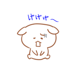 Wow! weakness cat sticker #6163286