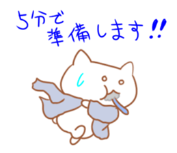 Wow! weakness cat sticker #6163294