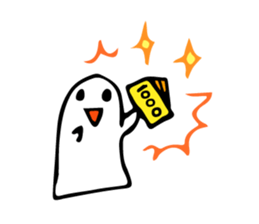 Hello, Mr.Hogehoge.2 sticker #6163308