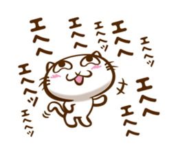 White cats everyday sticker #6163419