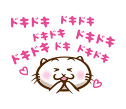 White cats everyday sticker #6163442