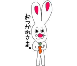 nice guy usakiti. sticker #6163867