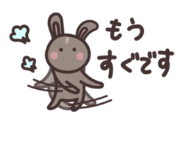 Rabbit Pit 3 sticker #6163937