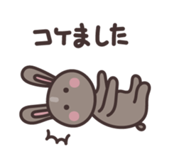 Rabbit Pit 3 sticker #6163943