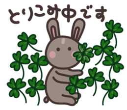 Rabbit Pit 3 sticker #6163951