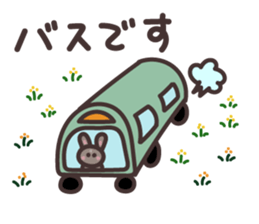 Rabbit Pit 3 sticker #6163953