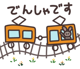 Rabbit Pit 3 sticker #6163954