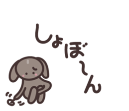 Rabbit Pit 3 sticker #6163968