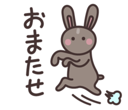 Rabbit Pit 3 sticker #6163969