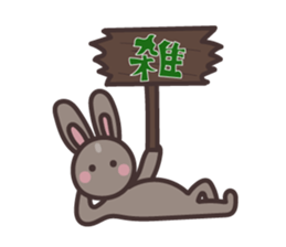 Rabbit Pit 3 sticker #6163971