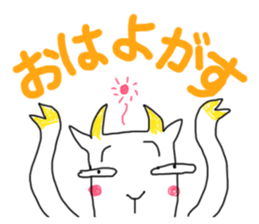 Dabe~Cha Sticker of Miyagi JAPAN! sticker #6164016