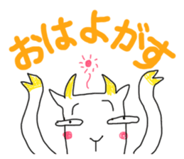 Dabe~Cha Sticker of Miyagi JAPAN! sticker #6164016