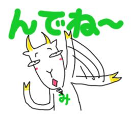 Dabe~Cha Sticker of Miyagi JAPAN! sticker #6164021