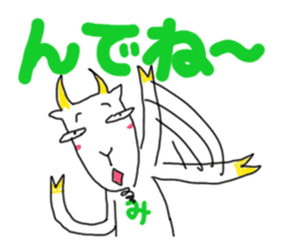 Dabe~Cha Sticker of Miyagi JAPAN! sticker #6164021