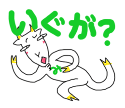 Dabe~Cha Sticker of Miyagi JAPAN! sticker #6164026