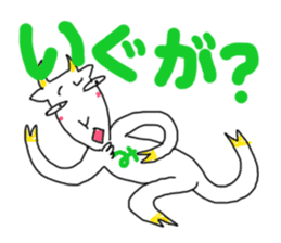 Dabe~Cha Sticker of Miyagi JAPAN! sticker #6164026