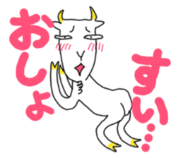 Dabe~Cha Sticker of Miyagi JAPAN! sticker #6164028