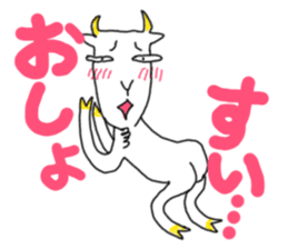 Dabe~Cha Sticker of Miyagi JAPAN! sticker #6164028