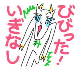 Dabe~Cha Sticker of Miyagi JAPAN! sticker #6164032