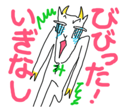 Dabe~Cha Sticker of Miyagi JAPAN! sticker #6164032