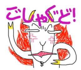 Dabe~Cha Sticker of Miyagi JAPAN! sticker #6164033