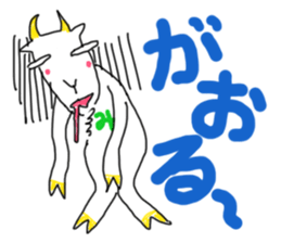 Dabe~Cha Sticker of Miyagi JAPAN! sticker #6164036