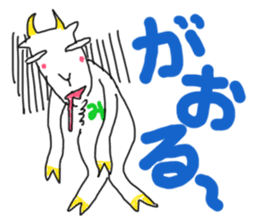 Dabe~Cha Sticker of Miyagi JAPAN! sticker #6164036