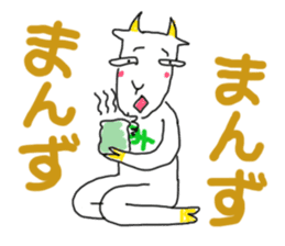 Dabe~Cha Sticker of Miyagi JAPAN! sticker #6164039