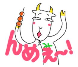 Dabe~Cha Sticker of Miyagi JAPAN! sticker #6164042