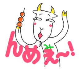 Dabe~Cha Sticker of Miyagi JAPAN! sticker #6164042