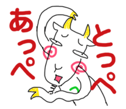 Dabe~Cha Sticker of Miyagi JAPAN! sticker #6164044