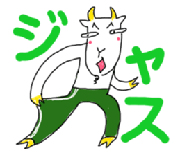 Dabe~Cha Sticker of Miyagi JAPAN! sticker #6164045