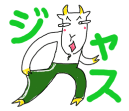 Dabe~Cha Sticker of Miyagi JAPAN! sticker #6164045