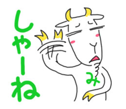 Dabe~Cha Sticker of Miyagi JAPAN! sticker #6164049