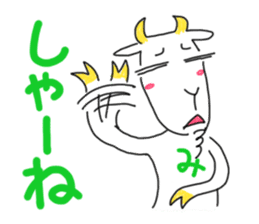 Dabe~Cha Sticker of Miyagi JAPAN! sticker #6164049